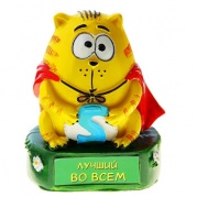 Фигурка Котэ "Лучший во всем" 7,6*6*5,5 см, 748182 * Фигурка