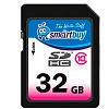 SDHC 32GB Smart Buy (class 10) * Карта памяти