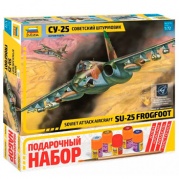Подарочный набор "Самолет "Су-25" 7227ПН * Подарочный набор