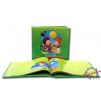 Ура! Каникулы! 7051 * Фотоальбом