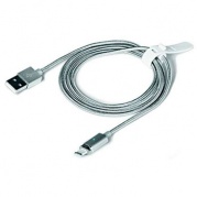 Apple 8-pin DF iMagnetCable-02 нейлон, серебро * Дата-кабель 