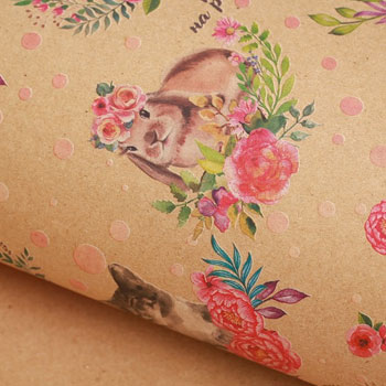 Бумага упаковочная "Тебе на радость" крафтовая 50×70см 3020882 * Бумага Бумага упаковочная "Тебе на радость" крафтовая 50×70см 3020882 * Бумага