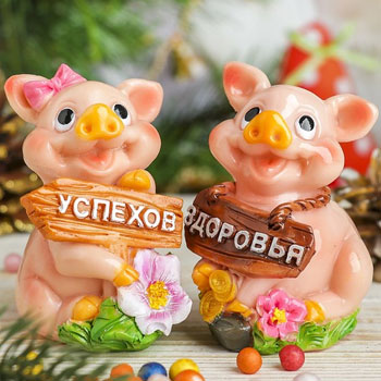 "Хрюшка с табличкой желаний" 7,5см, 3527850 * Фигурка