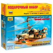 Подарочный набор "Российский ударный вертолет "Ночной охотник" 7272ПН 