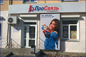 Гагаринский рамка2.jpg