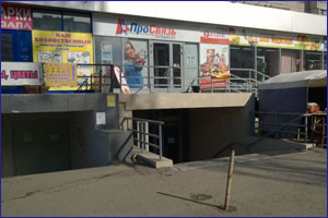 БуроваПетровский рамка-1.jpg