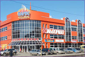 Парус.jpg
