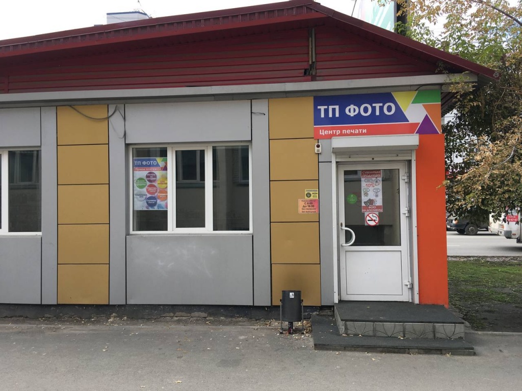 КГУ1.jpg