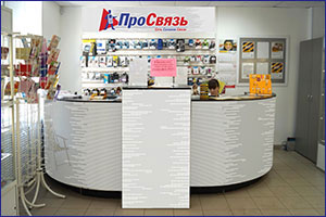 Гагаринский рамка.jpg