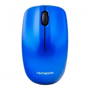 Мышь беспроводная Гарнизон GMW-400B blue * Мышь