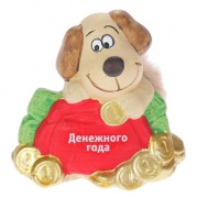 Фигурка "Пес с кошельком" 7х4,5х6,5см, 2352085 * Фигурка