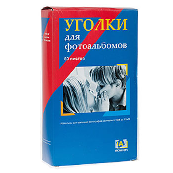 Уголки Image Art 1828-W, 36шт, белые * Уголки