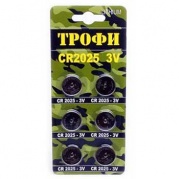 Трофи CR2025 * Батарейка