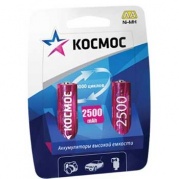 КОСМОС AA 2500mAh * Аккумулятор