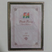 FA 15x21 Камея (малахит) * Фоторамка