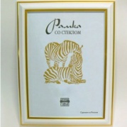 EMAFYL Luce 3915 50х60 белая * Фоторамка