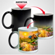 Кружка, проявляющая картинку при нагреве, черная * Кружка