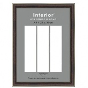 Interior Office 282/104 21х30 темный орех * Фоторамка