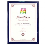 FA 30x40 Радуга (синий металлик) * Фоторамка