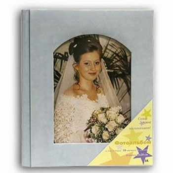 SBM-103 магнитный 10л. франц. окно * Фотоальбом