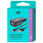 USB 1000mA + кабель USB-С (20646) * Комплект СЗУ BoraSCO + дата кабель