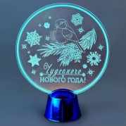 Подставка световая "Снегирь" 13,5х11см, 1 LED, 2446495 * Подставка