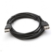 Кабель USB2.0-AM/AF 1.8м, SVEN * Кабель