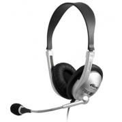 Гарнитура накладная с микрофоном RITMIX RH-533 Silver, USB * Гарнитура
