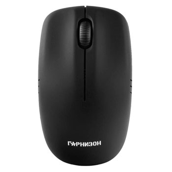 Мышь беспроводная Гарнизон GMW-400 black * Мышь