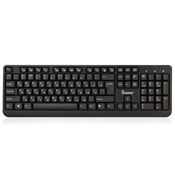 Клавиатура проводная Smartbuy SBK 208 USB Black * Клавиатура